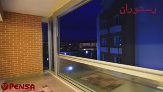 پنجره دوجداره آلومینیومی پانوراما یا گوتینی پنسا