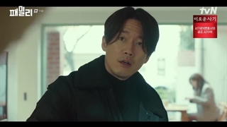 سریال کره ای خانواده پیوند ناگسستنی + زیرنویس فارسی