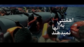 رهبر معظم انقلاب :  حج؛ رفع تمایز عملی و از اسرار حج ...