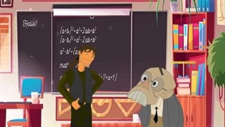 شورت سعدی در کتابخانه