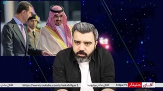 14020301: کارشناس عرب: بن سلمان 2016 با پلی استیشنایران را فتح کرد در واقعیت اما بشار به ریاض آمد
