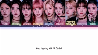 Kep1er 'WA DA DA' Lyrics (케플러 WA DA DA 가사) (Color Coded Lyrics)