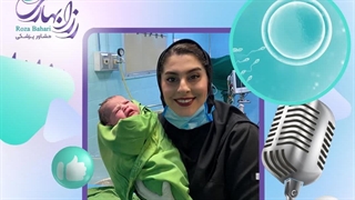 اقدامات بعد از انجام ای یو ای