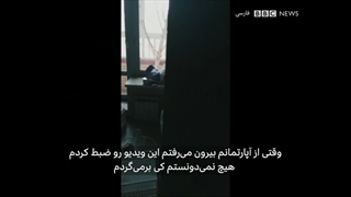 استوری‌وایل ؛ فصل 2023 ؛ قسمت 4، بخش 1