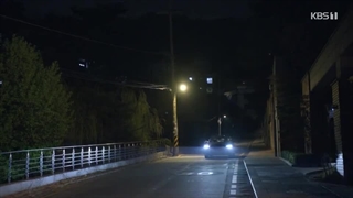 سریال نور چشمی +قسمت13+ زیرنویس فارسی