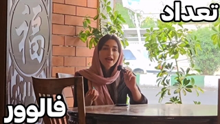 خرید 1m فالوور اینستاگرام واقعی با کمترین ریزش و تحویل فوری