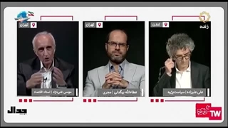 14020302: فریب بزرگ با افسانه استیو جابز