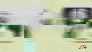 فرزند ایران | هدف بزرگ این روحانی مبارز، پراندن تاج از سر پادشاهان بود!