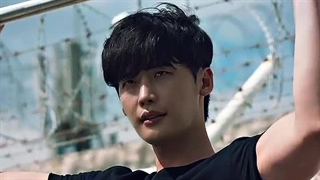 لی جونگ سوک