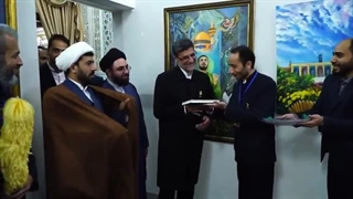 شروع نمایشگاه هنرهای تجسمی در حرم مطهر رضوی - عش الولایه