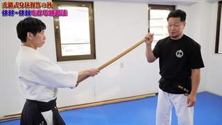 [Aikido] تقویت قدرت عضلات تنه با استفاده از سلاح سرد!