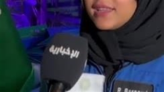 ریانة برناوی: دعم واهتمام #ولی_العهد بنا کرواد فضاء غیر محدود