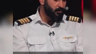 چقدر ما نیستیم