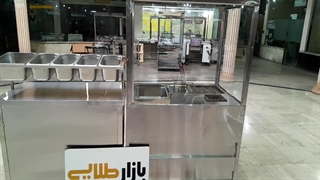 فر ساندویچی فر اغذیه فر فلافل وسیب زمینی