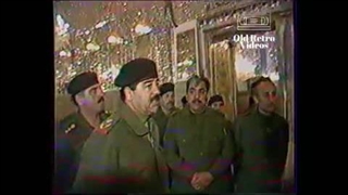 زیارة الرئیس العراقی السابق صدام حسین الى النجف الاشرف