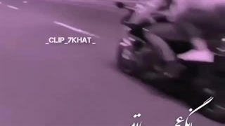 دیوانگی عجیب باتو میچسبد