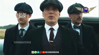 موزیک ویدیو جدید شایع رپ09385600552