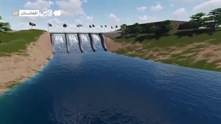 مقامات طالبان درباره حقابه هیرمند چه گفتند؟