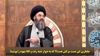 سخنان افشاگرانه خطیب جمعه مرکز اسلامی میشیگان آمریکا علیه ضد انقلاب و نقشه دشمنان علیه ملت ایران