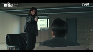 سریال family ( قسمت 11)