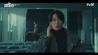 سریال family ( قسمت 12) اخر