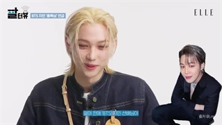 مصاحبه فلیکس با مجله Elle زیرنویس فارسی