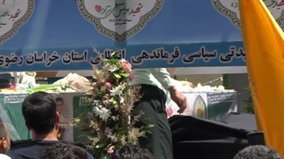 تشییع پیکر شهدای حادثه تروریستی برجک مرزبانی مزه سر سراوان در مشهد مقدس