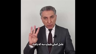 3 دلیل اصلی بیزاری از فروش تلفنی