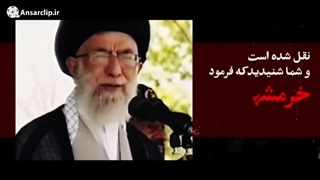 وقتی توکل به خدا داشته باشید حتما پیروزید