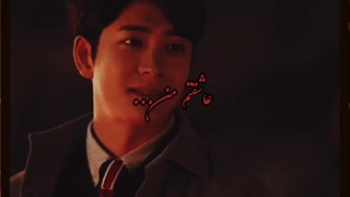 (با تک تکِ رگای قلبم عاشقتم من...)میکس شاد و عاشقانه از سریال وکیل ووی خارق العاده [گزارش نشه لطفا](تقدیمی)