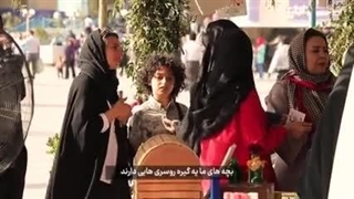 چالش؛ حاضری با حجاب بشی؟!