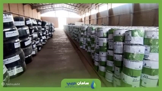 تولید کننده نوار آبیاری قطر 16