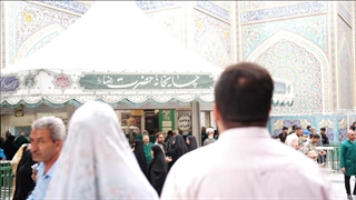 چای با طعم خانواده