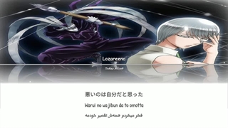 Karakuri Circus / Marionette - Lozareena