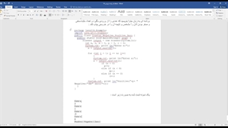 مشخص کردن تعداد مثبت،منفی و صفر بین n عدد