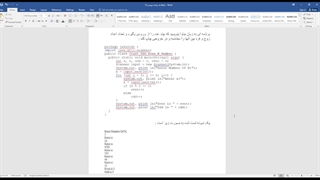 محاسبه تعداد اعداد زوج و فرد بین n عدد گرفته شده از کاربر