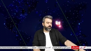 14020304: از این به بعد پهپادهای ایران دست به یکی میکنند، خودشان سوژه را انتخاب سپس حمله میکنند