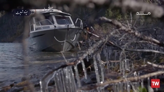 تنها ؛ 2019 ؛ فصل 6 ؛ قسمت 4