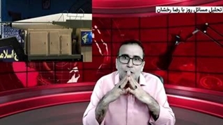 14020304: چرا موشک خرمشهر ۴ در لبه دانش جهان قرار دارد؟