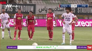 گلهای پرسپولیس به هوادار تهران
