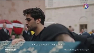 پارت حساس چشم چران عمارت قسمت ۳۴ تشیح جنازه فوات