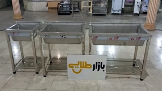 سینک ظرفشویی دو لگن صنعتی قیمت دیوار بازار طلایی ۰۹۹۲۵۰۴۰۶۶۳