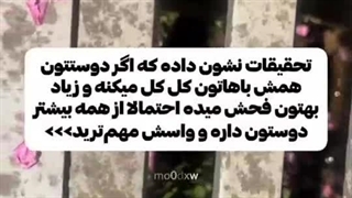 ولی این ادما>>>>>>