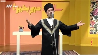 نماهنگ | «فرزند وطن»