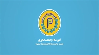 نظر کاراموز دوره هوشمند سازی ساختمان پیشرفته
