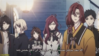 انیمه " لیبرا اف نیل ادمیراری" [Libra of Nil Admirari] زیرنویس فارسی قسمت یازدهم 11