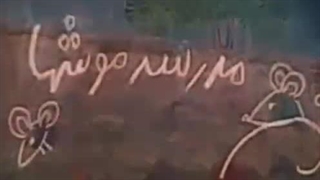 هعییی ، خاطراتم زنده شد. مدرسه موش ها