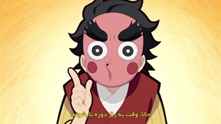 انیمه شیطان کش فصل 3 قسمت 7 با زیرنویس فارسی چسبیده-720p