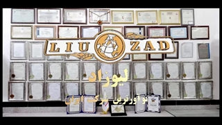 ارزانترین دستگاه تولید ذغال کشور