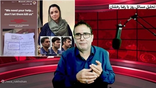 ترانه علیدوستی و سازمان مجاهدین خلق هر دو ناراحت از یک موضوع